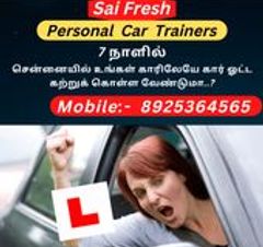 Sai Fresh Personal Car Trainer